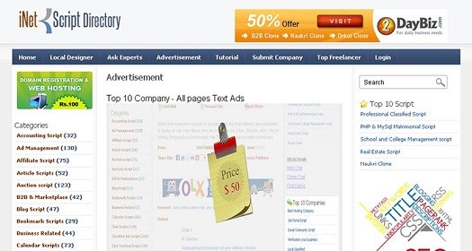 PHP Script Directory – i-Netsolution: PHP Script Directory – i-Netsolution